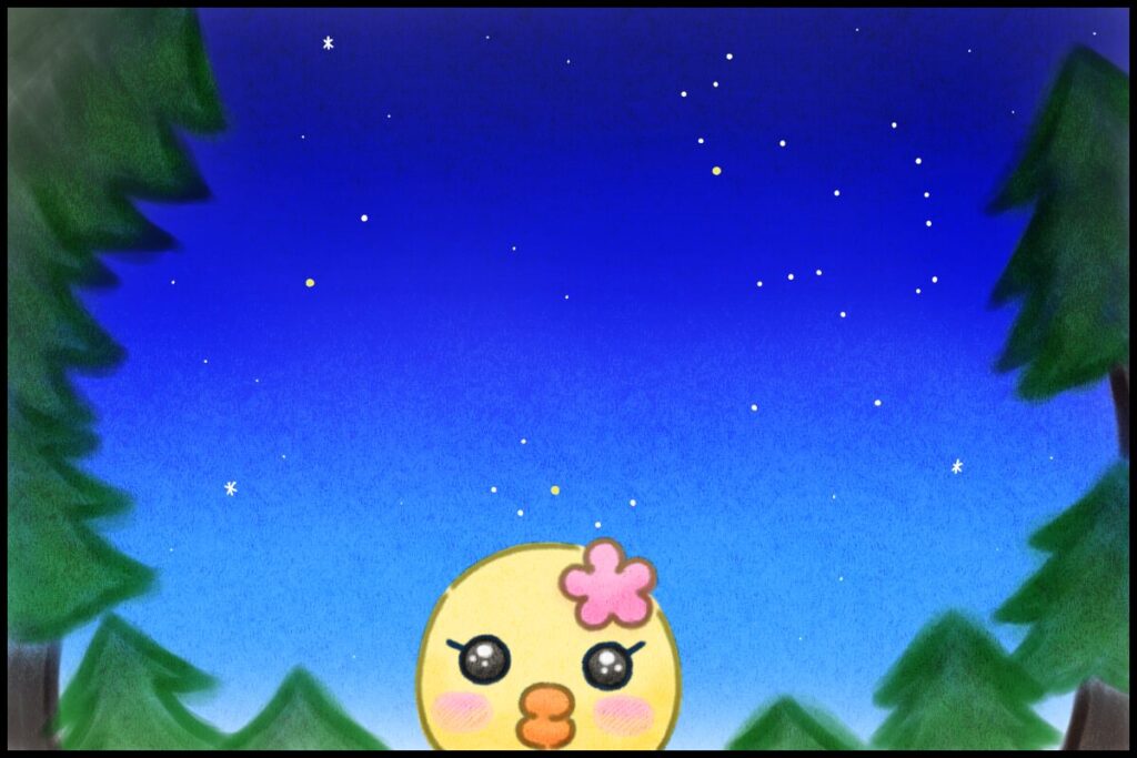 一人で森の中から満点の星空を見上げて心が透き通るような神聖な美しい寂しさを感じているぴのり