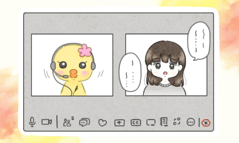 zoomセッションで悩めるクライアントの話を傾聴するぴのり